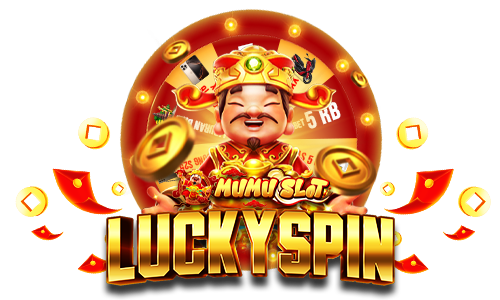 Voucher Wheel logo